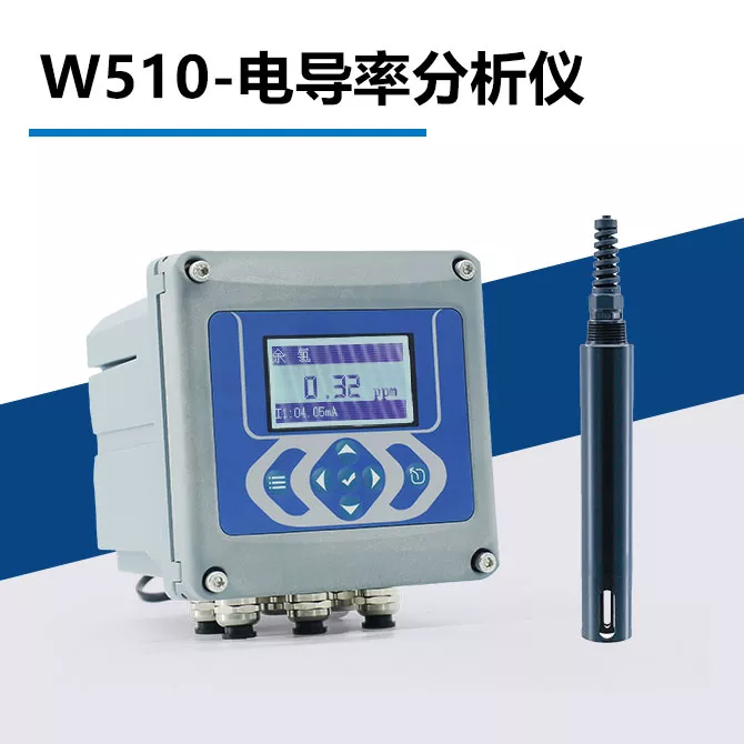 GBT-TM电导率分析仪
